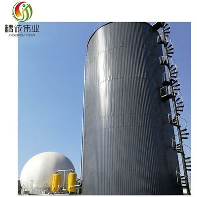 qualidade  CSTR Continuous Stirred Tank Reactor 1000m3 UASB EGSB Chicken Manure Digester fábrica