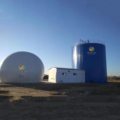 Suporte de biogás de membrana dupla resistente a UV para reação anaeróbica de gás de armazenamento