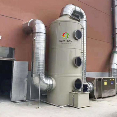 Sistema da esfrega molhada de controle de poluição H20 do purificador das emanações do ácido clorídrico