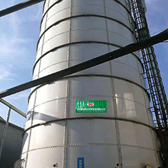 Cama anaeróbica da lama do Upflow alto do digestor de Rate Anaerobic Reator Kitchen Waste