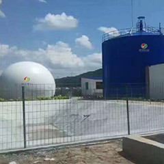 Reator anaeróbico de UASB acima do reator geral da lama anaeróbica do fluxo