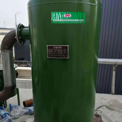 O biogás Desulfurizer remove o equipamento da purificação do biogás de H2S ALaS