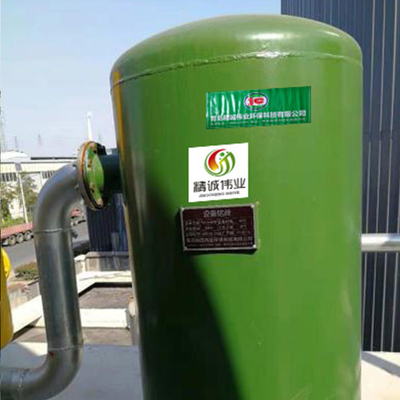 Purificação do biogás e redução da oxidação do óxido de enxofre do hidrogênio da planta de engarrafamento