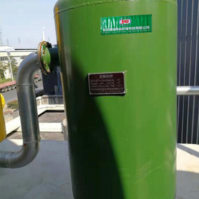 Purificação do biogás e redução da oxidação do óxido de enxofre do hidrogênio da planta de engarrafamento