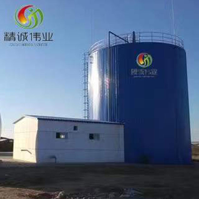 Purificação do hidrogênio do CO2 PSA da planta 10000 Nm3/H da purificação do biogás de H2S