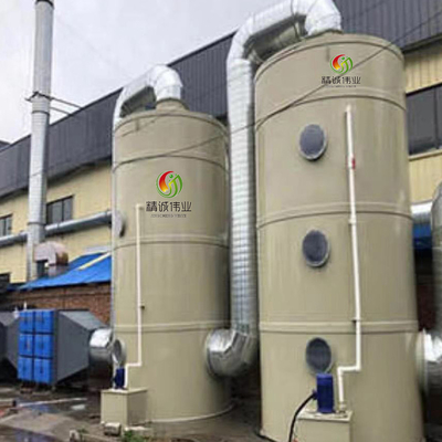 Equipamento de tratamento de gases residuais com capacidade de processamento personalizada